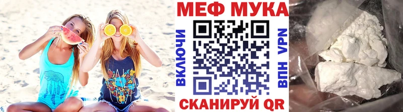 Наркошоп купить Каннабис  Меф  ГАШИШ  Партизанск