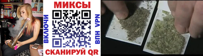Бутират 99%  Купить закладки  Партизанск 
