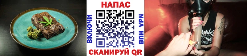 Canna-Cookies марихуана  Купить  Партизанск 
