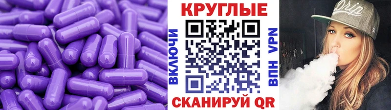 Экстази Punisher Купить закладки Партизанск