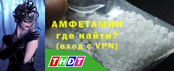 марихуана Гусиноозёрск