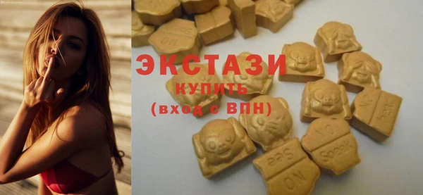 мефедрон Гусев